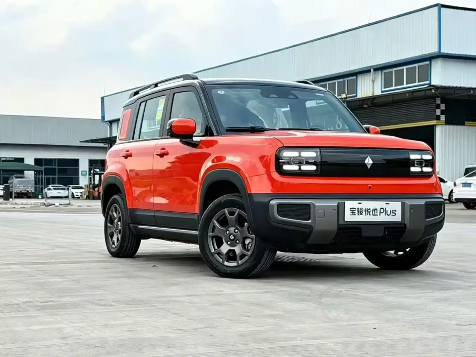 Baojun Yueye Plus 501km Intelligent Premium Edition 2026