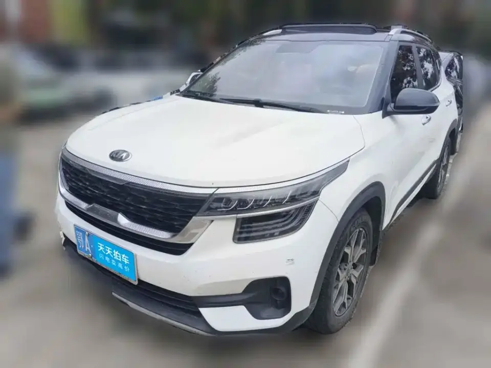 Kia KX3 Smart Run 1.5L CVT Trend Edition 2020