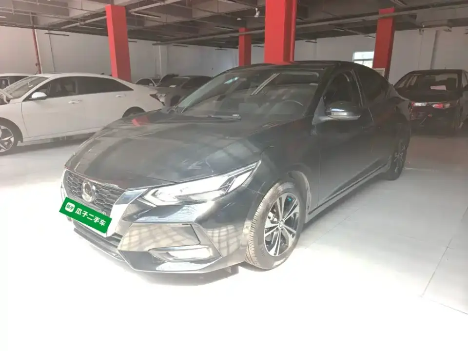 Nissan Sylphy 1.6L XL CVT Smart Edition 2021