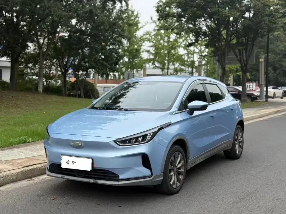 Geely Geometry C Blueberry C400 2022