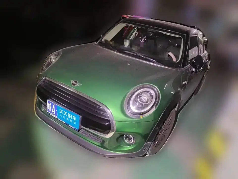 Mini MINI 1.5T COOPER Classic 5-Door Exclusive Edition 2021