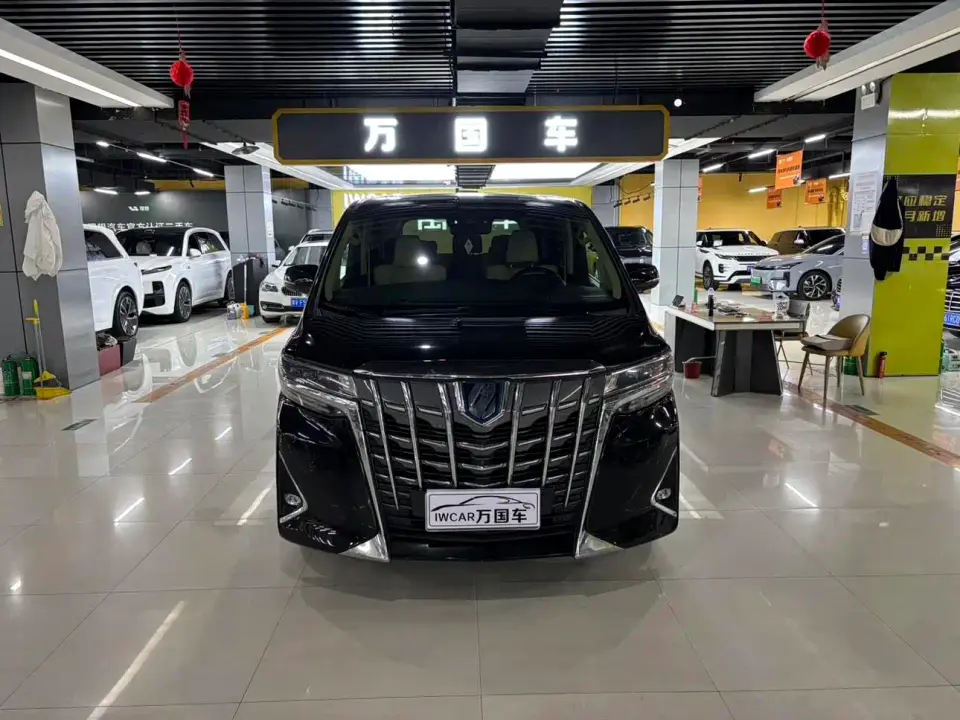 Toyota Alphard Hybrid 2.5L Luxury 2020