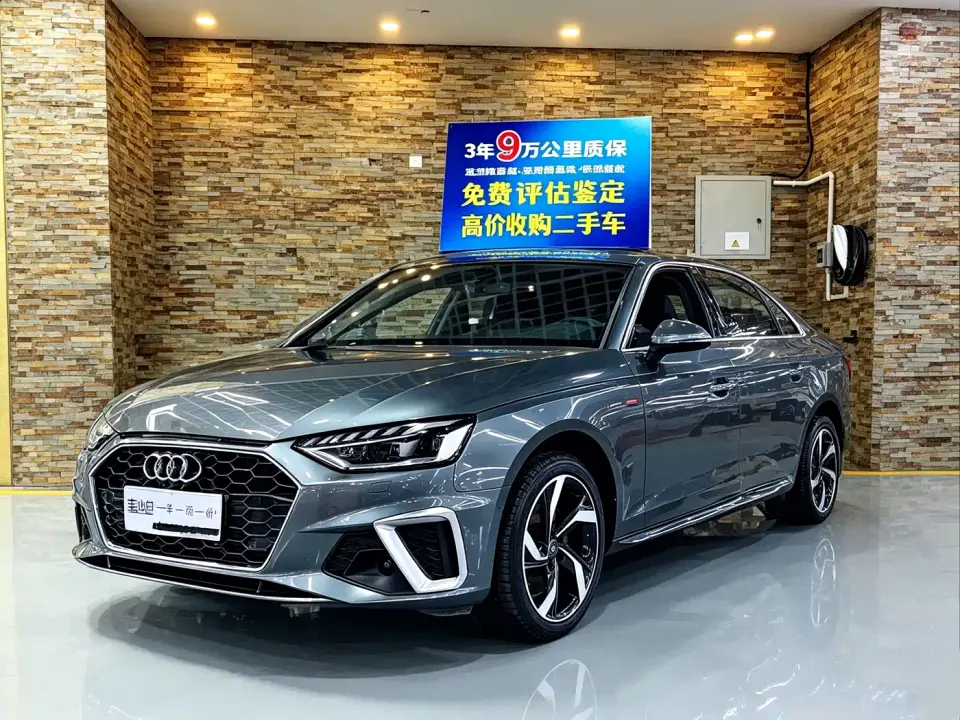 Audi A4L 40 TFSI Luxury Dynamic 2022