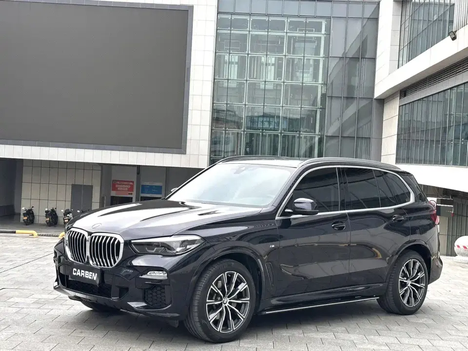 BMW X5 (Import) xDrive30i M Sport Package 2020