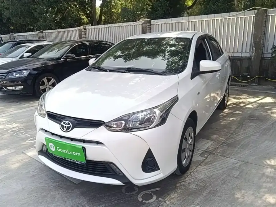 Toyota YARiS L Zhi Xiang 1.5L CVT Leading Edition 2020