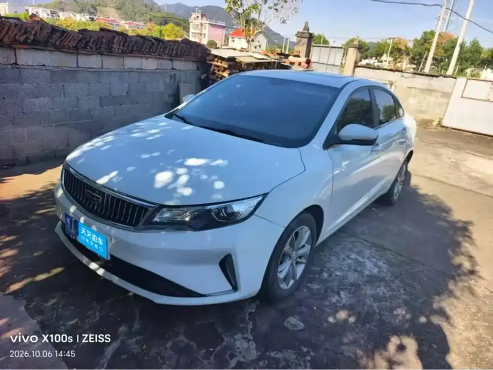 Geely Emgrand GL 1.4T CVT Luxury 2020