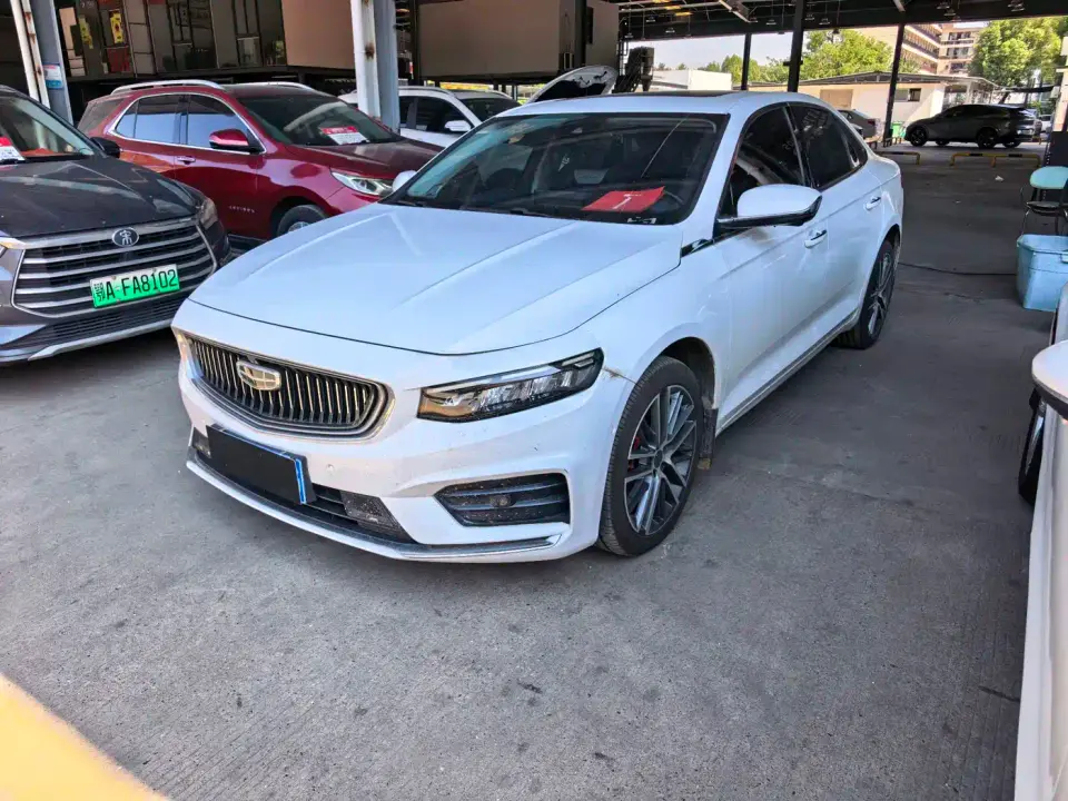 Geely Xing Rui 2.0TD Elite 2021