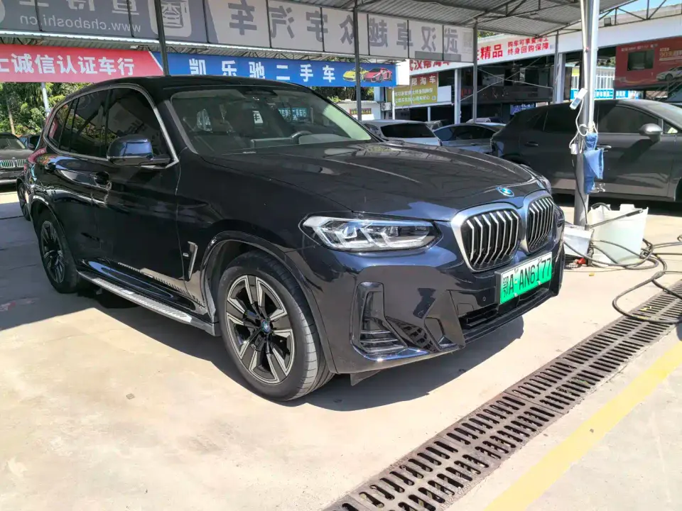 BMW iX3 Leading Type 2024