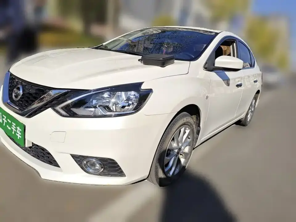Nissan Sylphy Classic 1.6XL CVT Luxury Edition 2021