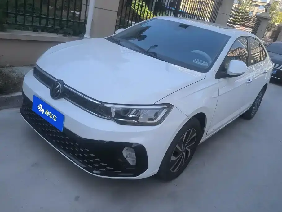 Volkswagen Lavida New Trend 1.5L Auto Aspiration Edition 2023