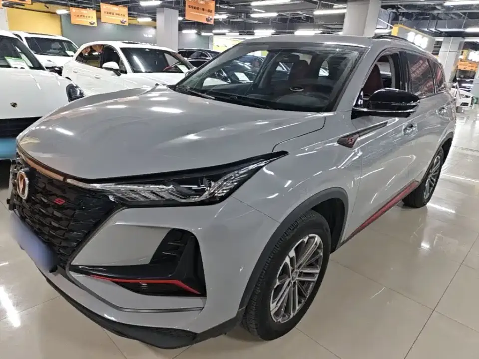 Changan CS75 PLUS 1.5T Automatic Premium 2022