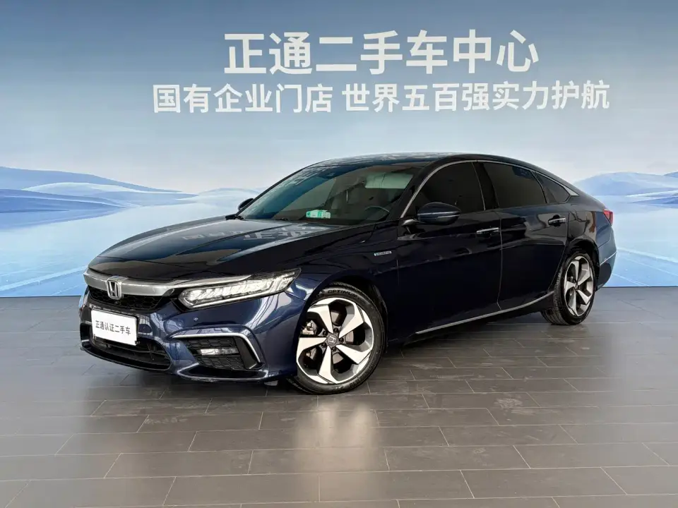 Honda Inspire Sharp Hybrid 2.0L Pure Excellence China VI 2019
