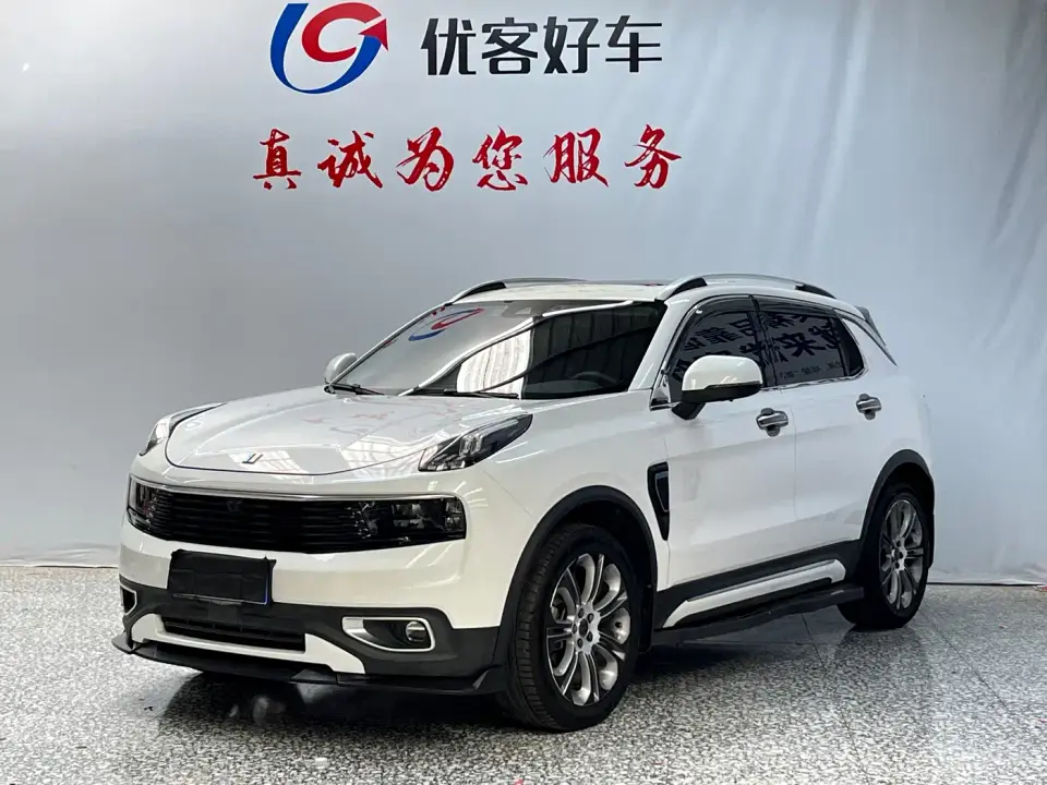 Lynk & Co 01 2.0T 2WD Type Pro Version China VI 2019