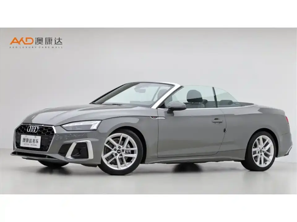 Audi A5 (Import) Cabriolet 40 TFSI Fashion Dynamic 2022