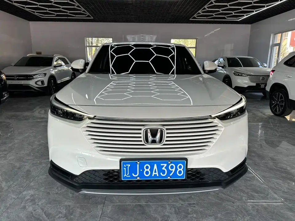 Honda Vezel 1.5L CVT Elite Edition 2023