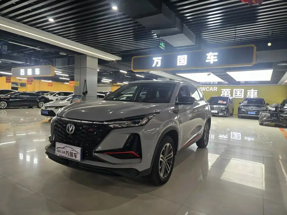 Changan CS75 PLUS Second Generation 1.5T Automatic Premium 2022
