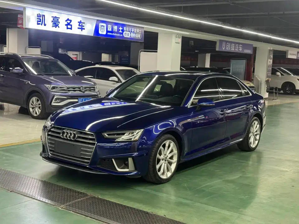 Audi A4L 40 TFSI Fashion (China V) 2019