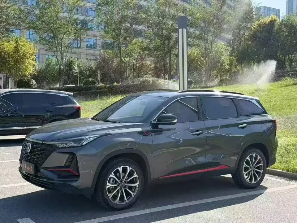 Changan CS75 PLUS 2.0T Automatic Navigation 2022