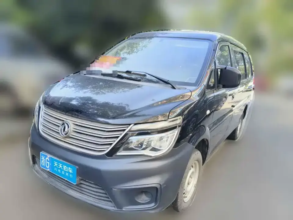Dongfeng Fengxing Lingzhi M5 1.6L Utility 2021
