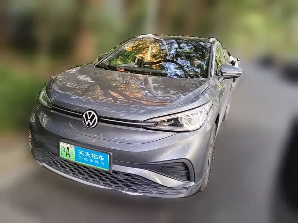 Volkswagen ID.4 X Pure Intelligent Edition 2024