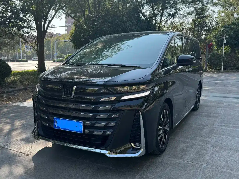 Toyota Vellfire Crown Hybrid 2.5L Executive Premium Edition 2023