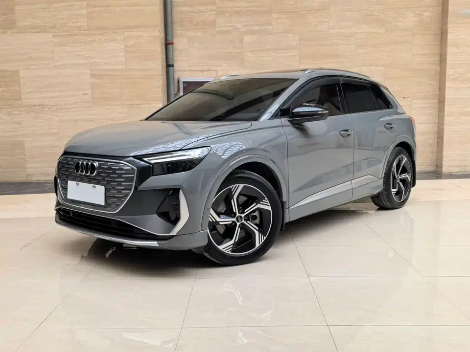 Audi Q4 e-tron 40 e-tron Creation Edition 2023