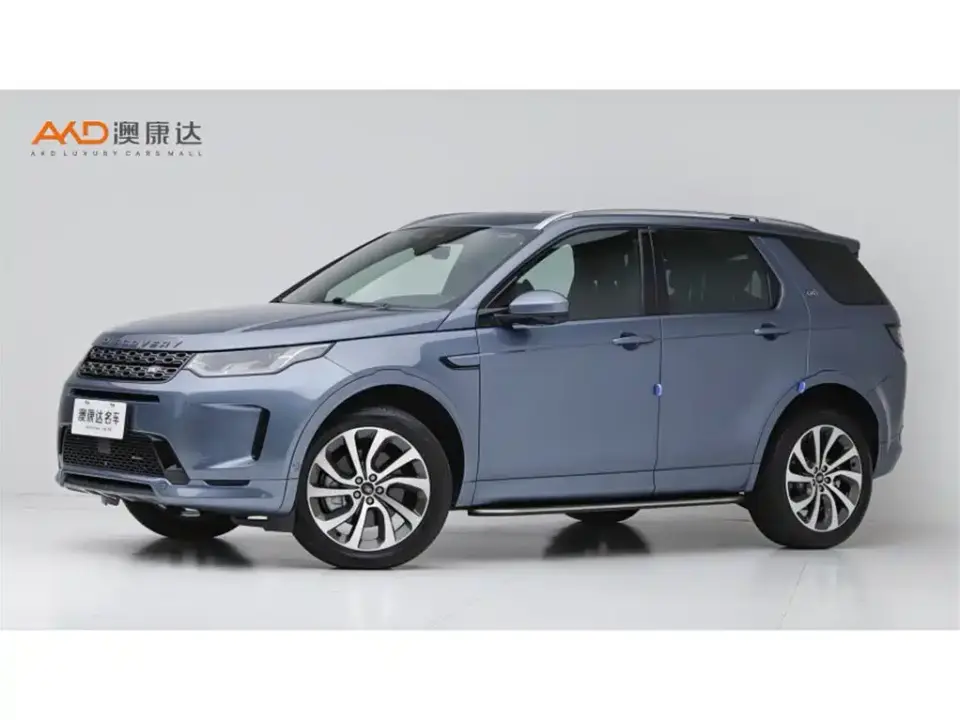 Land Rover Discovery Sport 249PS R-Dynamic SE Performance Technology Version 2023