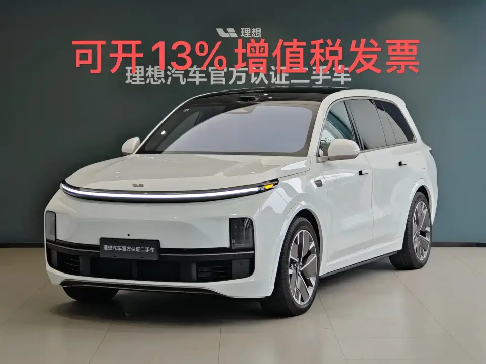 Li Auto Li Xiang L9 Ultra Smart Renewal Edition 2025