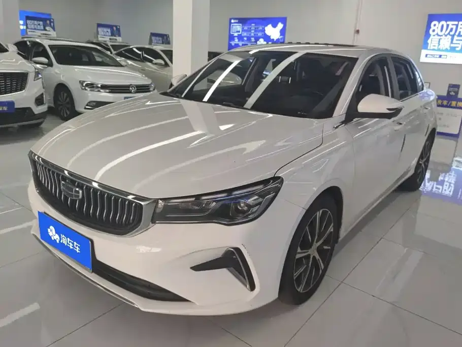 Geely Emgrand 4th Generation 1.5L CVT Premium 2022