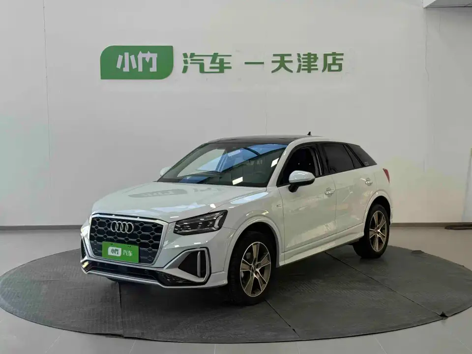 Audi Q2L 35 TFSI Fashion Dynamic 2022