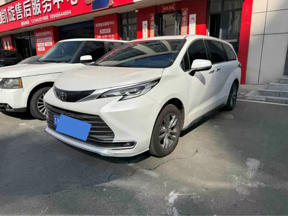 Toyota Sienna 2.5L Hybrid AWD Exclusive Edition 2026