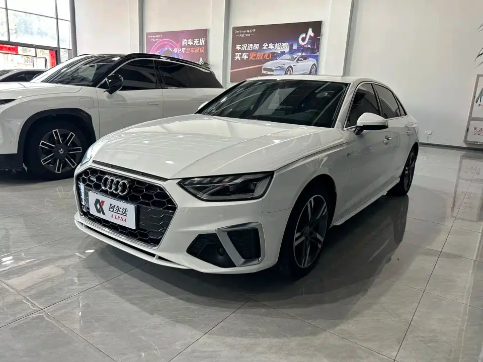 Audi A4L 40 TFSI Luxury Dynamic 2021
