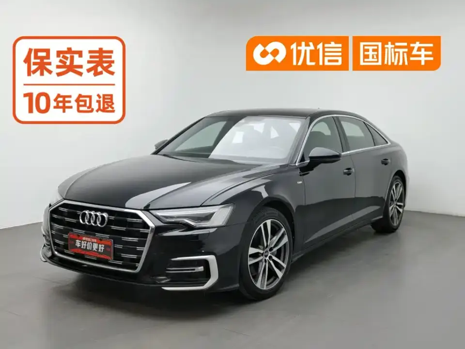 Audi A6L 40 TFSI Luxury Dynamic 2024
