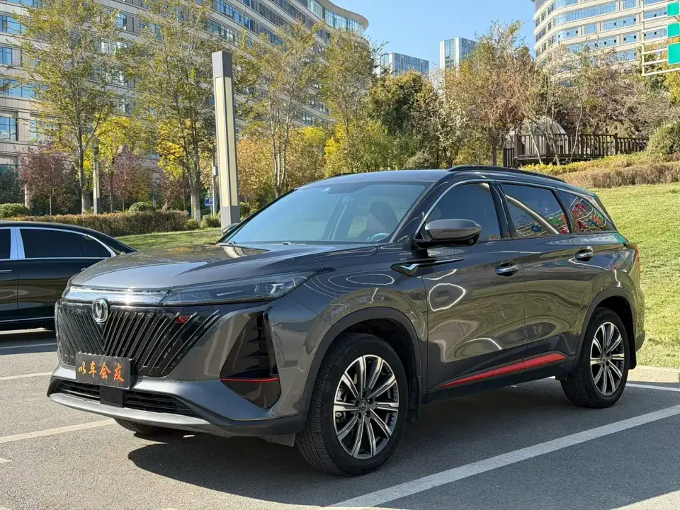 Changan CS75 PLUS 2nd Gen 1.5T Automatic Premium 2023