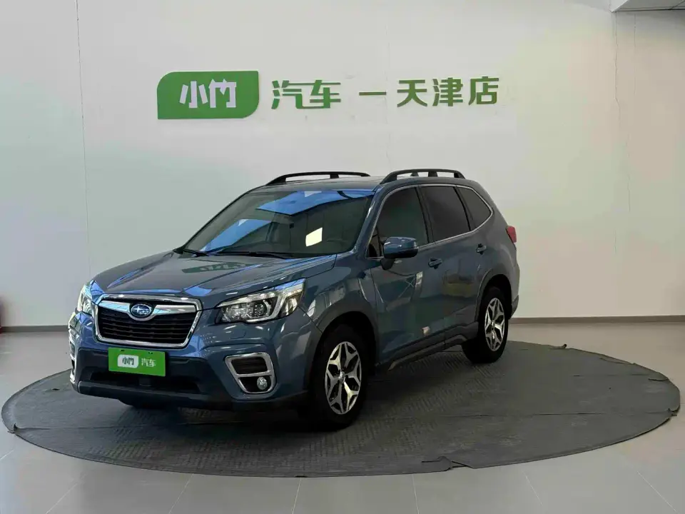 Subaru Forester 2.0i Luxury Edition 2020