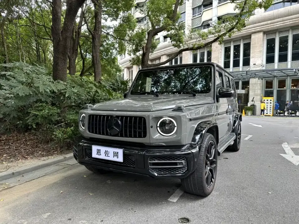 Mercedes-Benz G-Class AMG AMG G 63 55th Anniversary Edition 2022