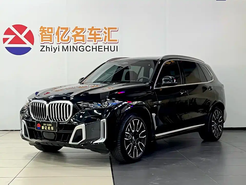 BMW X5 xDrive 40Li M Sport Package 2024