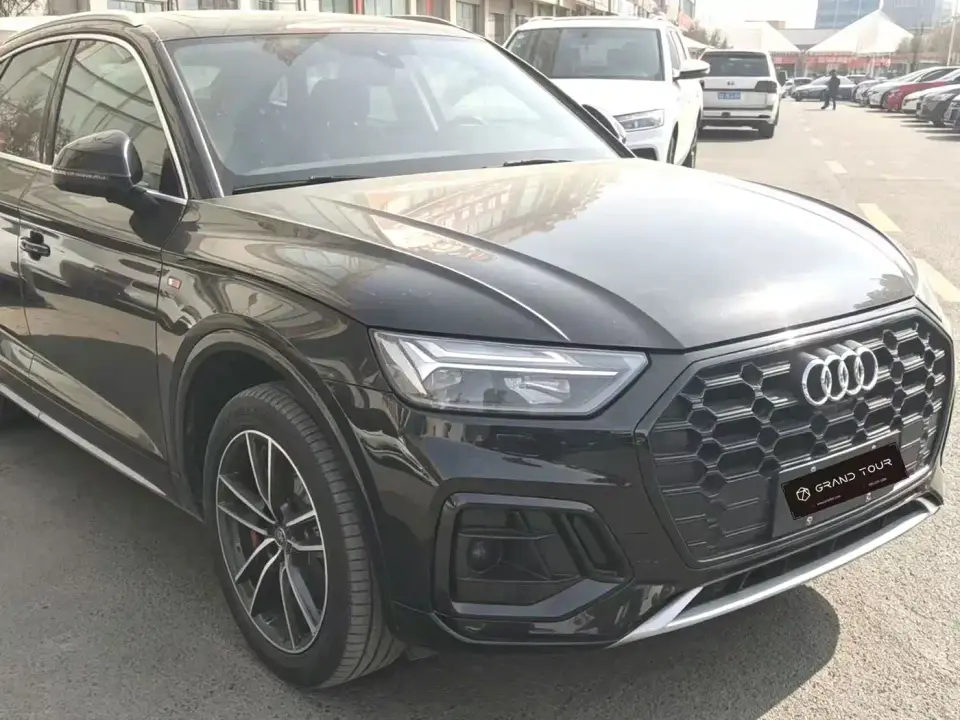 Audi Q5L 45 TFSI Luxury Dynamic 2025