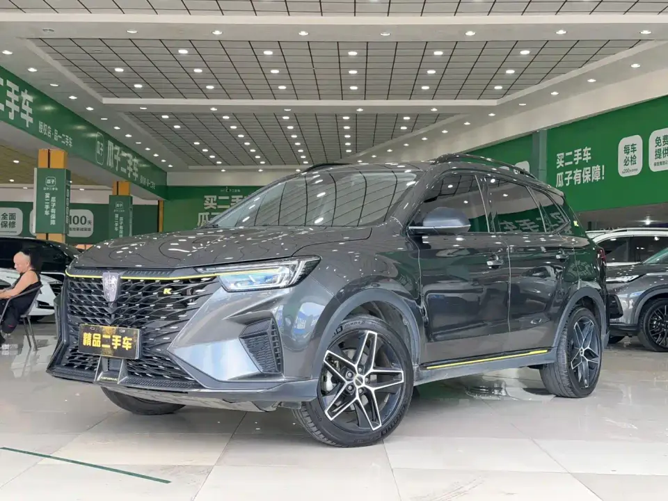 Roewe RX5 PLUS 330TGI Automatic National Trend Premium Edition 2021