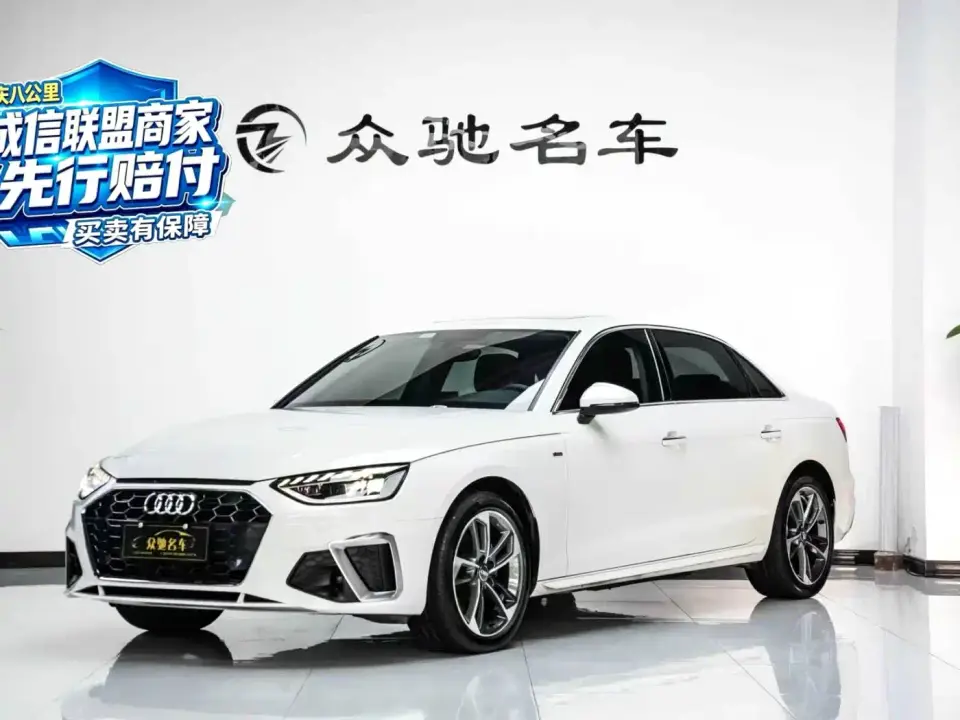 Audi A4L 40 TFSI Luxury Dynamic 2021