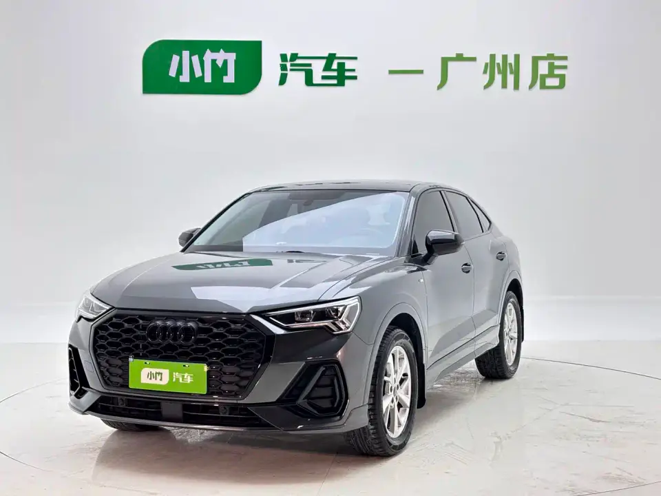 Audi Q3 Sportback 35 TFSI Progressive (1.4T) 2023