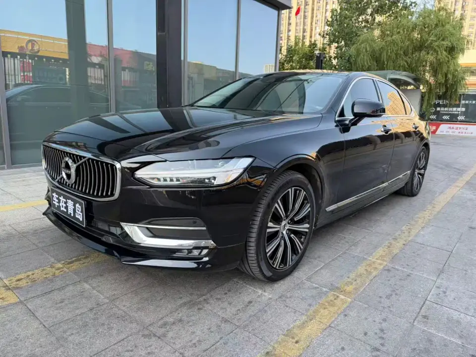 Volvo S90 T5 Momentum Luxury Edition 2020