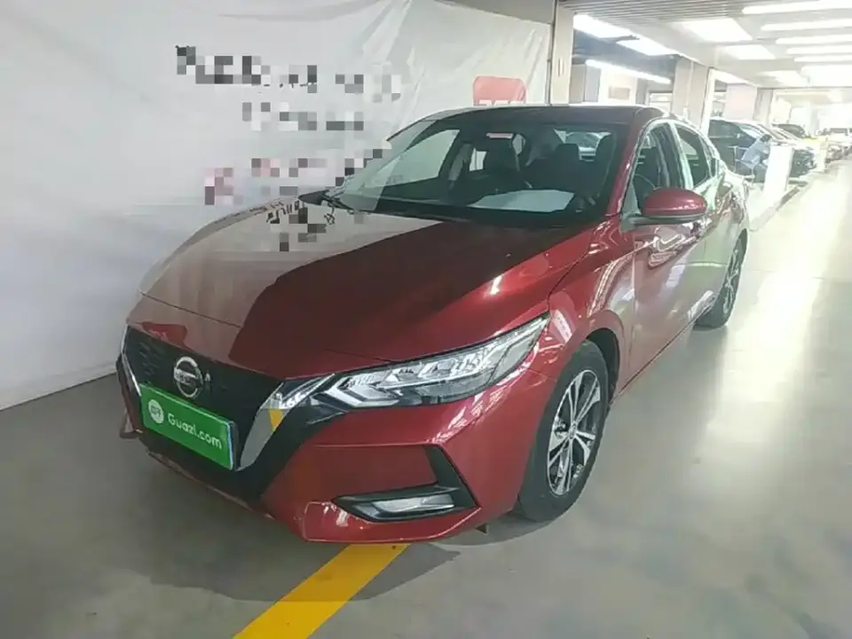 Nissan Sylphy 1.6L XL CVT Joy Edition 2021
