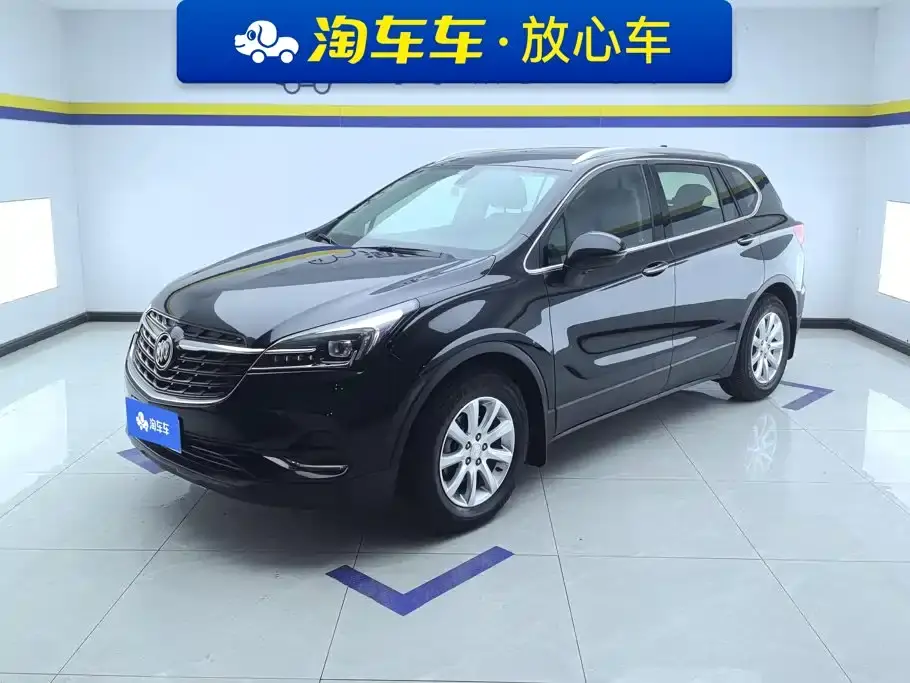 Buick Envision Plus 532T FWD Elite Trim 2021