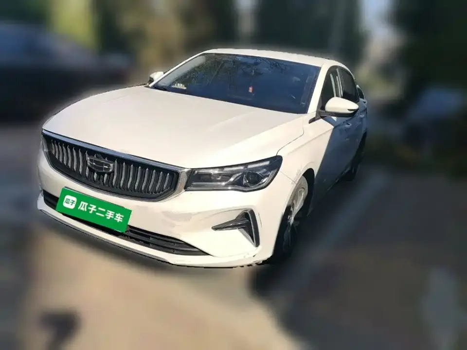 Geely Emgrand 4th Generation 1.5L CVT Elite 2023
