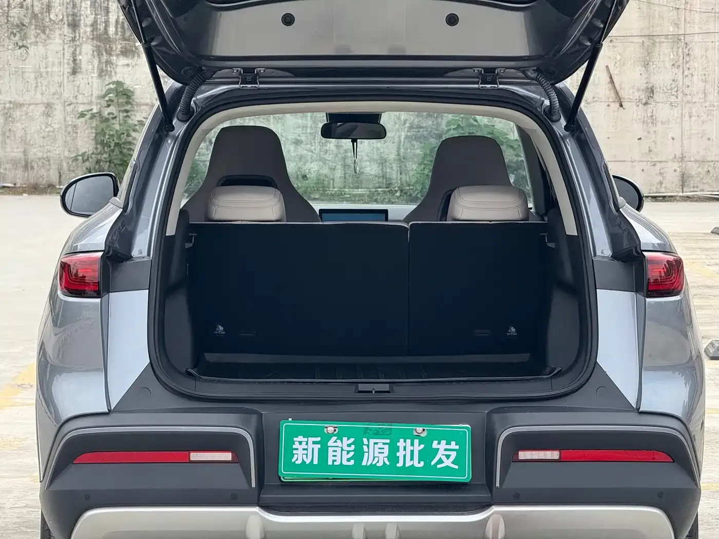BYD Yuan UP 401KM Vitality Edition 2025 — фото 11
