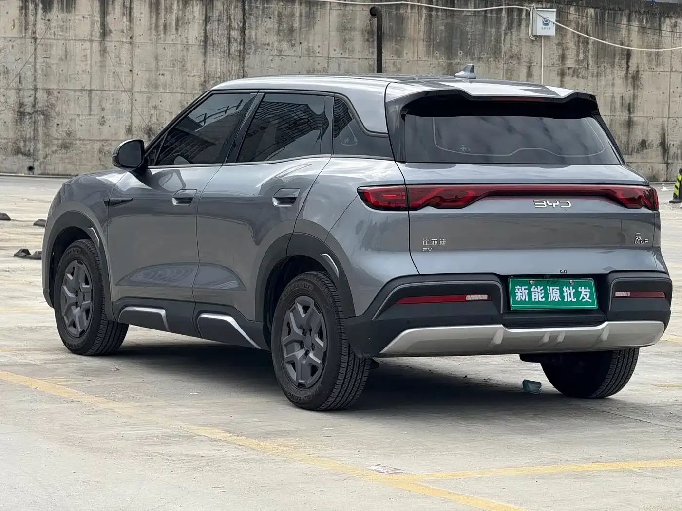 BYD Yuan UP 401KM Vitality Edition 2025 — фото 5