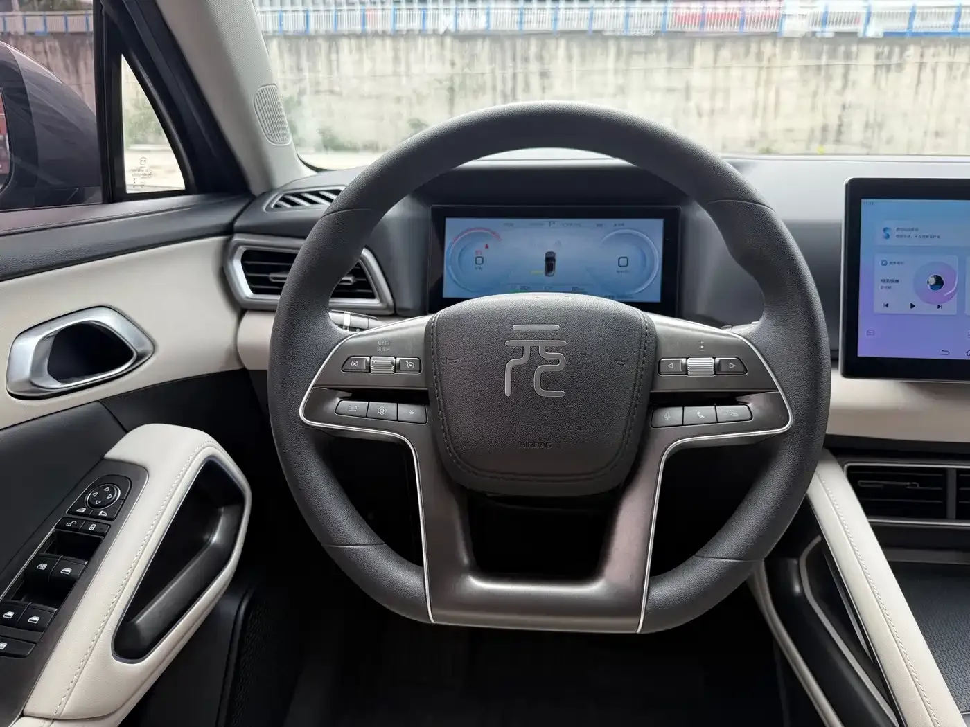 BYD Yuan UP 401KM Vitality Edition 2025 — фото 14