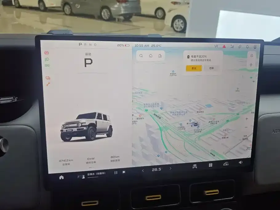 iCar V23 401 2WD Advanced Edition 2025 — фото 14