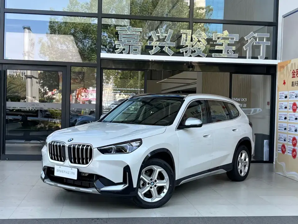 BMW X1 sDrive20Li X Design Package 2025